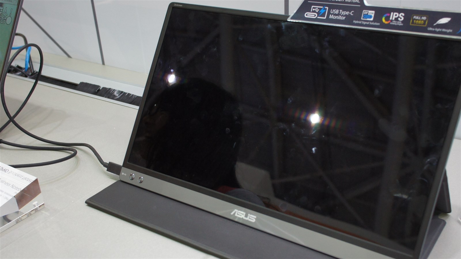 15.6 inch portable USB-C second screen